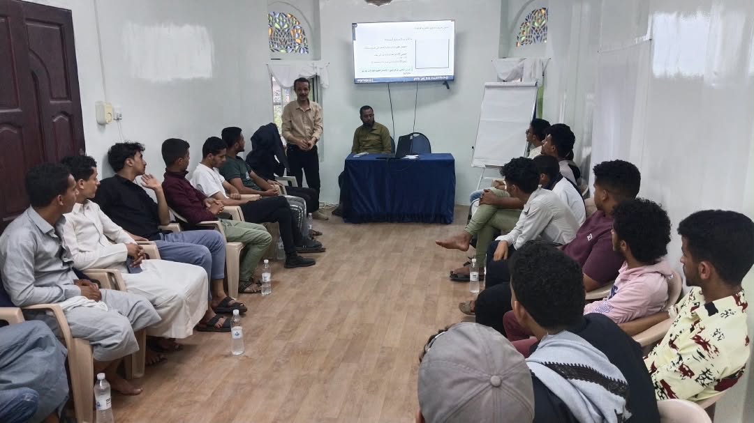 الدائرة الطلابية في حزب السلم والتنمية بتعز تنظم دورة تدريبية حول المهارات الأكاديمية والتكيف الجامعي